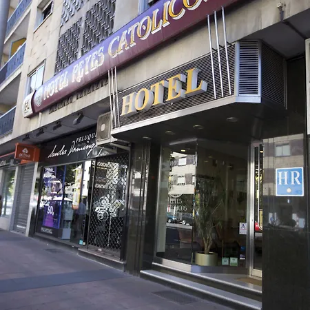 Reyes Catolicos Otel Salamanca