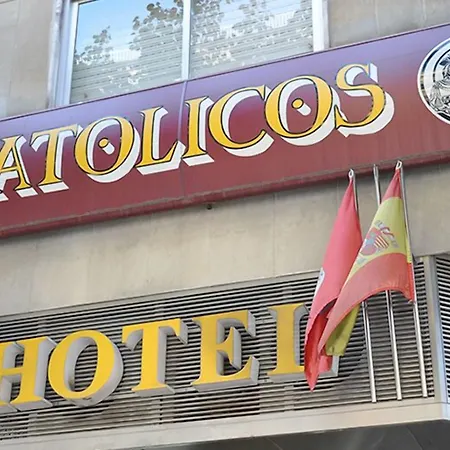 Ξενοδοχείο Reyes Catolicos