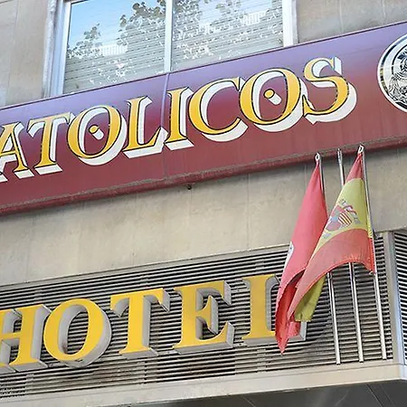 Reyes Catolicos Hotel